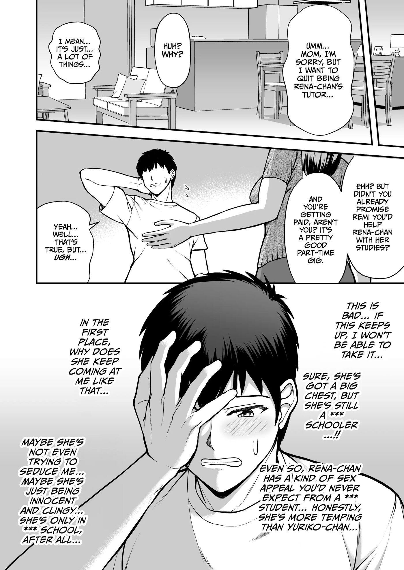 Lolicon De Kusozako De Hentai No Chou Kimoi Watashi No Daidaidaidaidaisuki Na Onii-chan O Watashi No Isshou No Dorei Ni Shiteyatta Wwwww Chapter 1000 Page 61